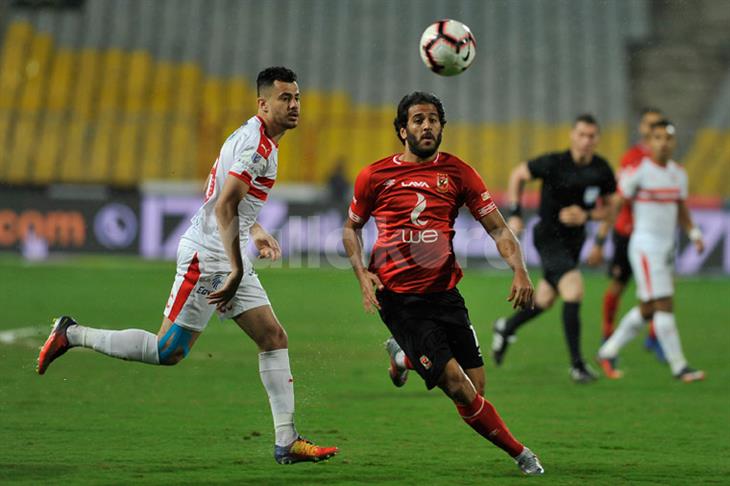 الزمالك الاهلى الزمالك الاهلى